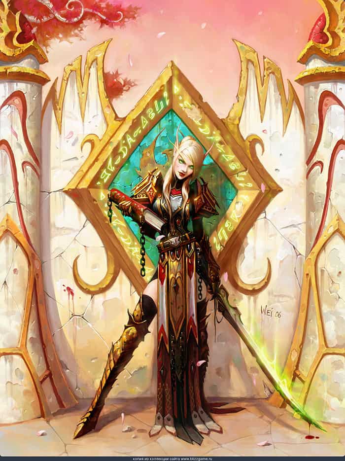 Paladin Tier 2 (Judgement Armor) World of Warcraft 